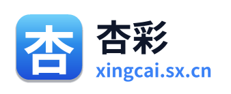杏彩 Logo